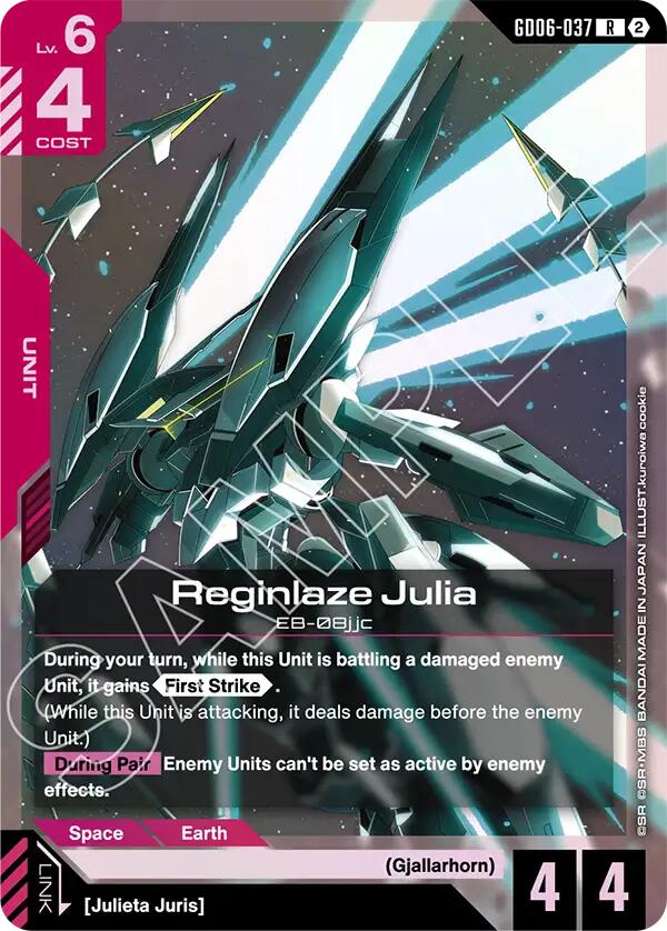 Reginlaze Julia (Stardust Trails) — Gundam Card Game card