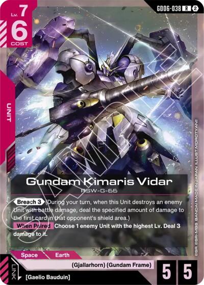 Gundam Kimaris Vidar
