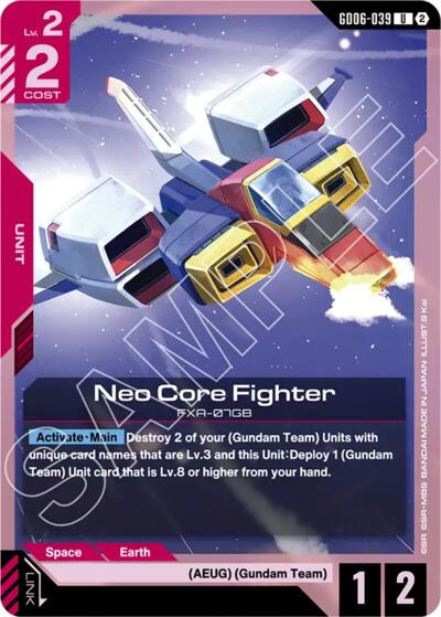 Neo Core Fighter