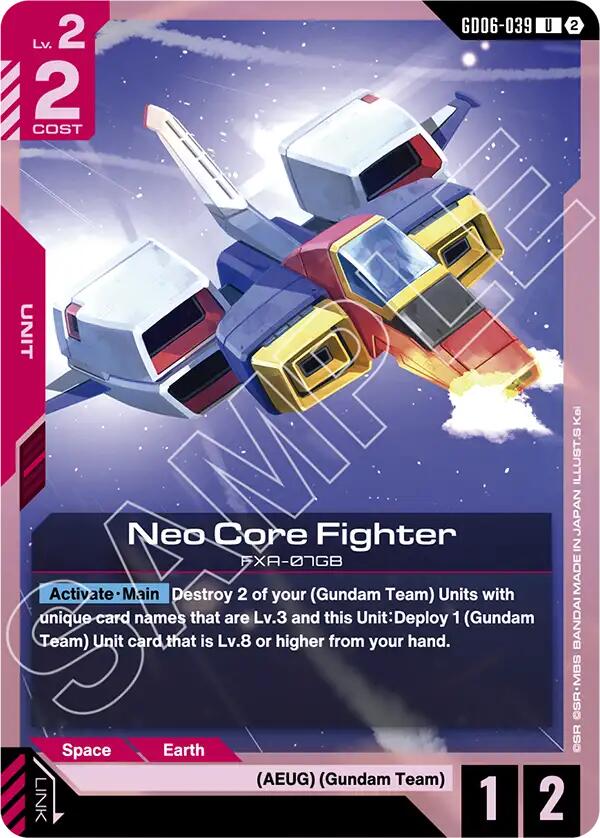 Neo Core Fighter (Stardust Trails) — Gundam Card Game card