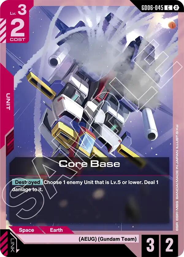 Core Base (Stardust Trails) — Gundam Card Game card