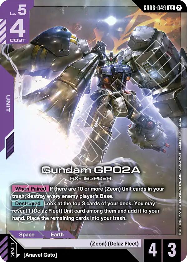 Gundam GP02A (GD06-049) (Stardust Trails) — Gundam Card Game card