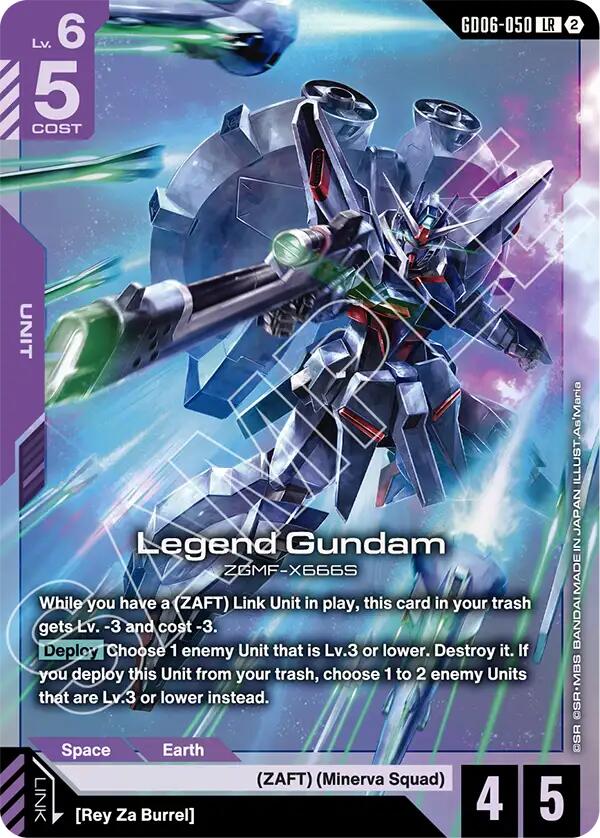 Legend Gundam (Stardust Trails) — Gundam Card Game card