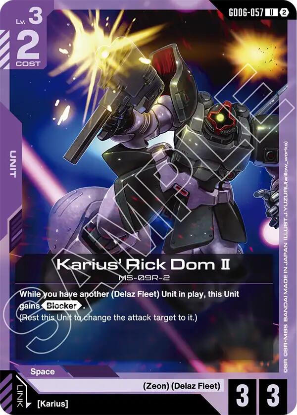 Karius' Rick Dom II (Stardust Trails) — Gundam Card Game card