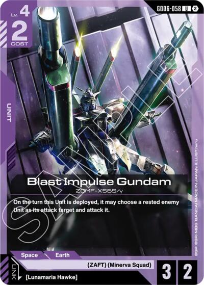 Blast Impulse Gundam