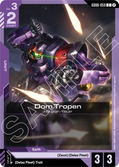 Dom Tropen