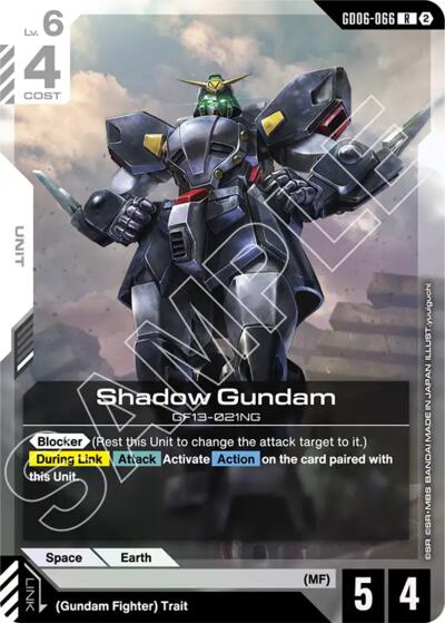 Shadow Gundam