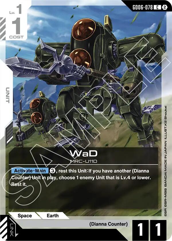 WaD (Stardust Trails) — Gundam Card Game card