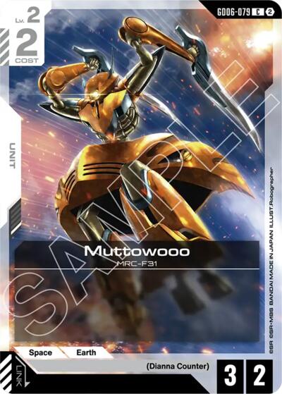 Muttowooo