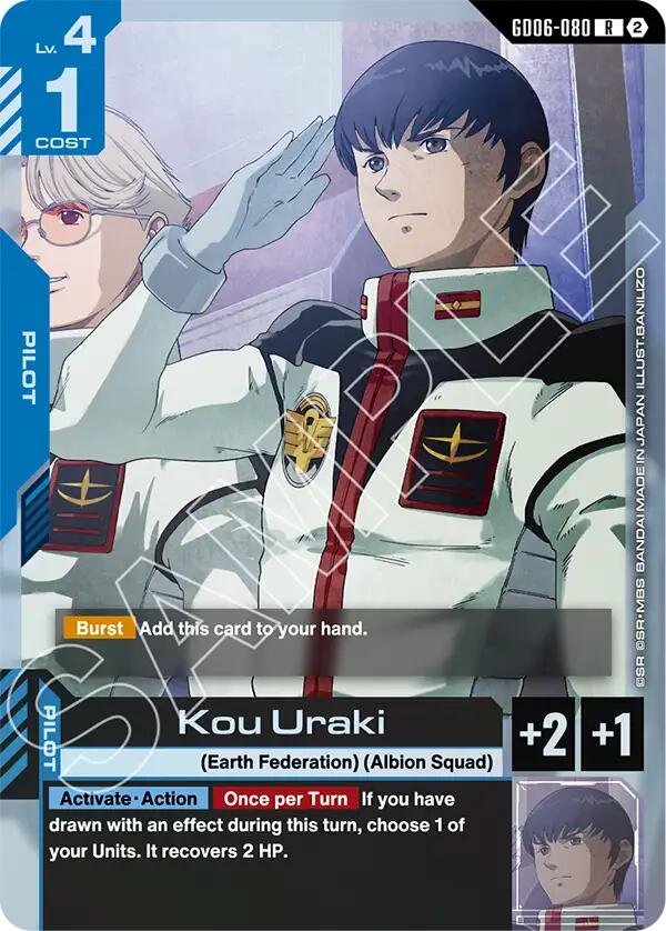 Kou Uraki (Stardust Trails) — Gundam Card Game card
