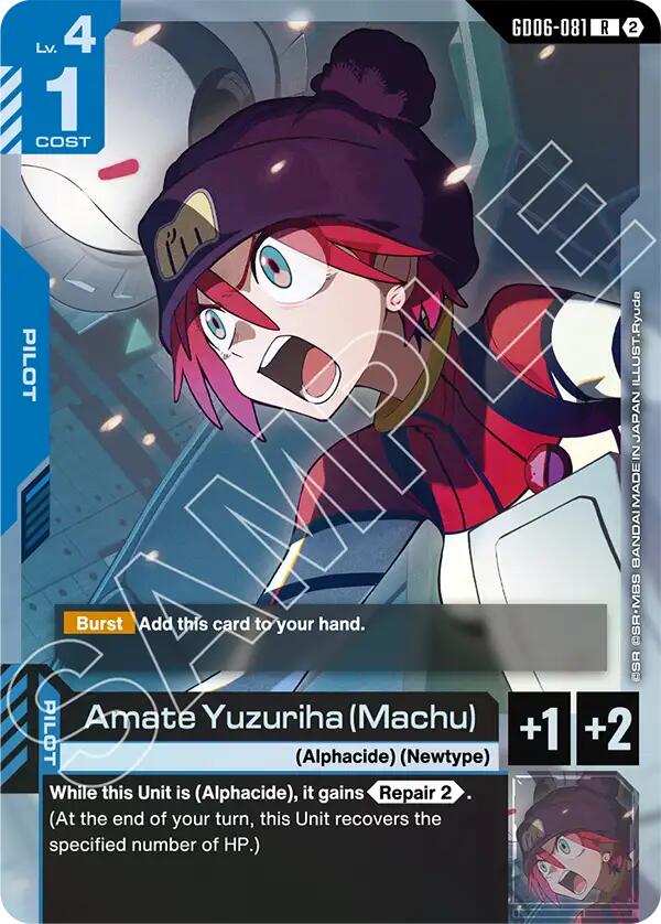 Amate Yuzuriha (Machu) (Stardust Trails) — Gundam Card Game card