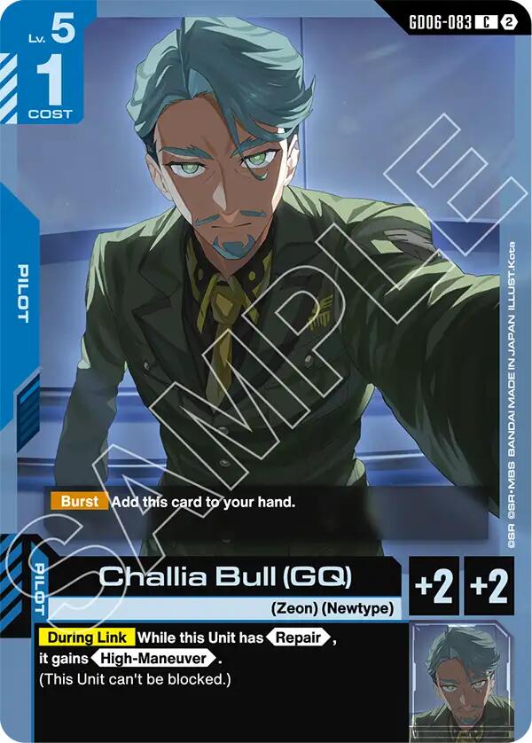 Challia Bull (GQ) (Stardust Trails) — Gundam Card Game card