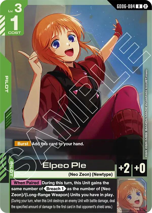 Elpeo Ple (Stardust Trails) — Gundam Card Game card