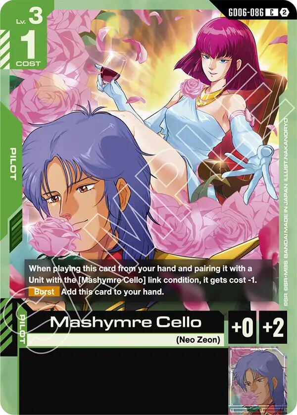 Mashymre Cello (Stardust Trails) — Gundam Card Game card