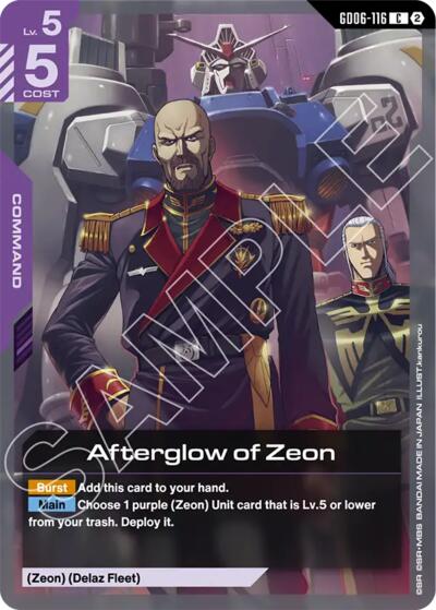 Afterglow of Zeon