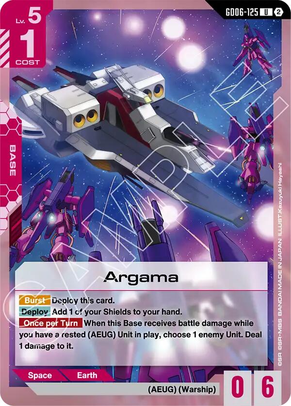 Argama (Stardust Trails) — Gundam Card Game card