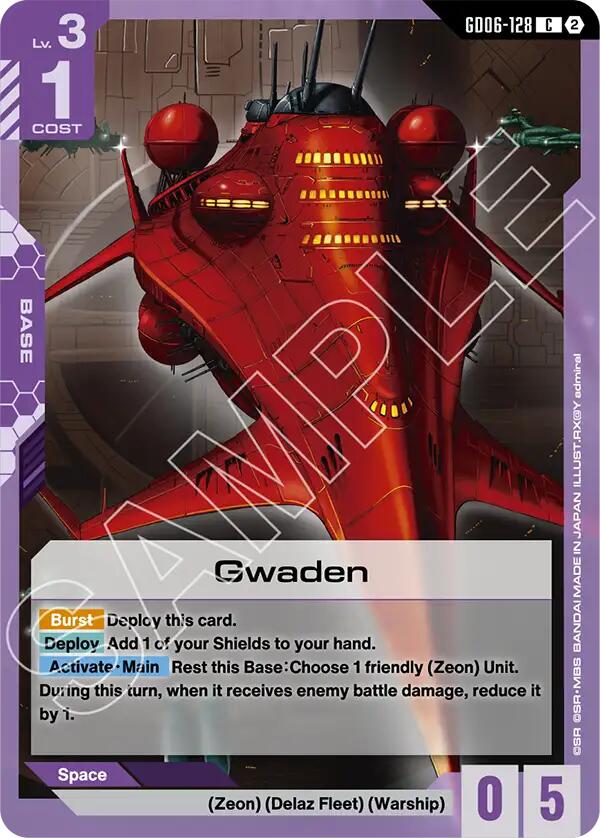 Gwaden (Stardust Trails) — Gundam Card Game card