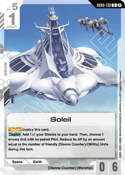 Soleil