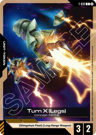 Turn X (Legs) (T-032) Token