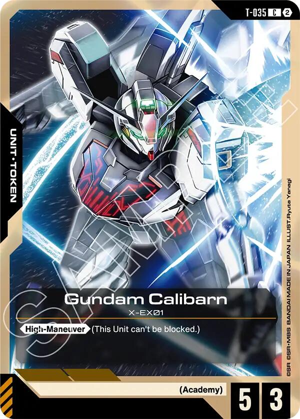 Gundam Calibarn (T-035) Token (Stardust Trails) — Gundam Card Game card