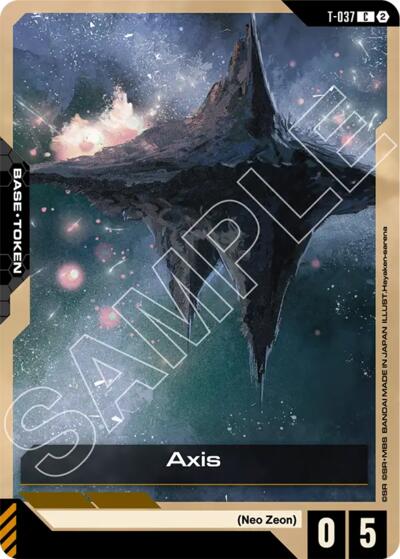 Axis (T-037) Token