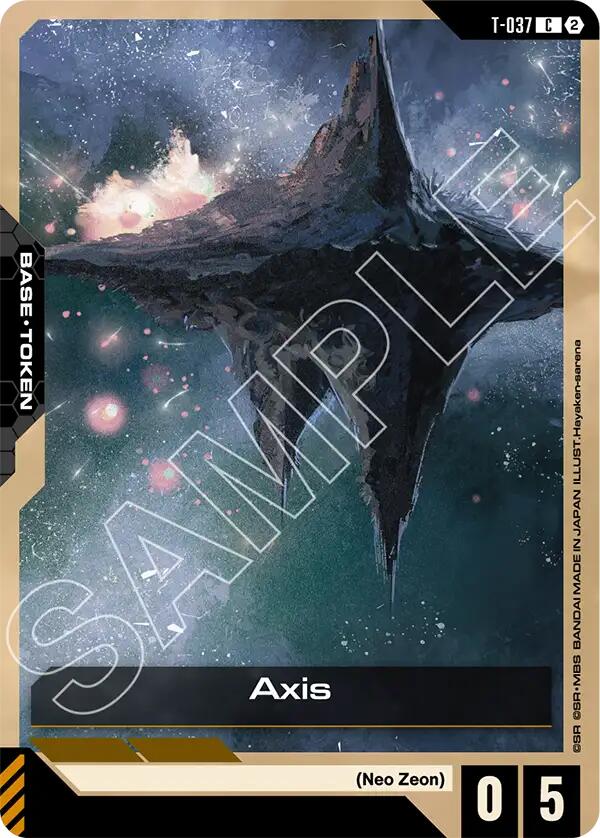 Axis (T-037) Token (Stardust Trails) — Gundam Card Game card