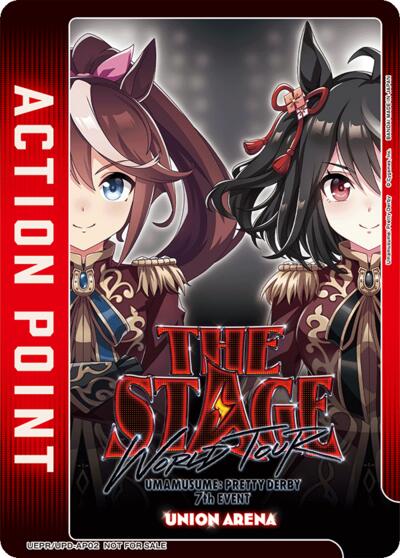 Action Point Card (AP02) (Umamusume: Pretty Derby - WORLD TOUR: THE STAGE)