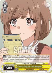 Rascal Does Not Dream of Santa Claus Energetic Daily Life, Kaede Azusagawa #SBY/W136-E004