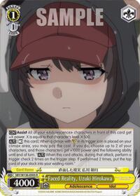 Rascal Does Not Dream of Santa Claus Faced Reality, Uzuki Hirokawa #SBY/W136-E005