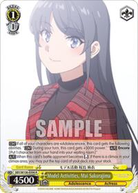 Rascal Does Not Dream of Santa Claus Model Activities, Mai Sakurajima #SBY/W136-E006