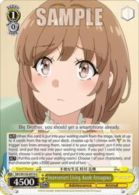 Inconvenient Living, Kaede Azusagawa