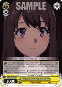 Flavor of the Atmosphere, Uzuki Hirokawa