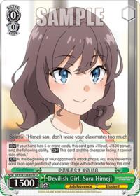 Devilish Girl, Sara Himeji