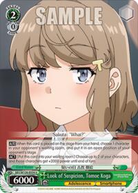 Look of Suspicion, Tomoe Koga