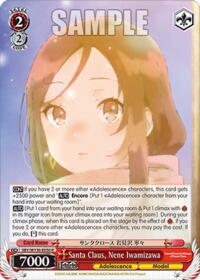 Rascal Does Not Dream of Santa Claus Santa Claus, Nene Iwamizawa #SBY/W136-E050