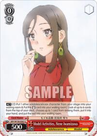 Model Activities, Nene Iwamizawa