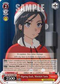 Aligning Goals, Miniskirt Santa