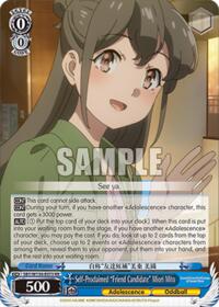 Rascal Does Not Dream of Santa Claus Self-Proclaimed "Friend Candidate" Miori Mito #SBY/W136-E073