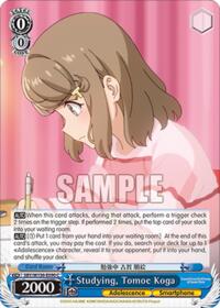 Studying, Tomoe Koga