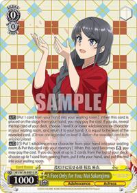 Rascal Does Not Dream of Santa Claus A Face Only for You, Mai Sakurajima (SR) #SBY/W136-E001S