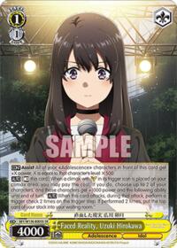 Rascal Does Not Dream of Santa Claus Faced Reality, Uzuki Hirokawa (SR) #SBY/W136-E005S