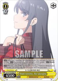 Rascal Does Not Dream of Santa Claus Model Activities, Mai Sakurajima (SR) #SBY/W136-E006S