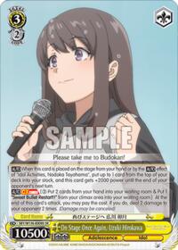 Rascal Does Not Dream of Santa Claus On Stage Once Again, Uzuki Hirokawa (SR) #SBY/W136-E008S