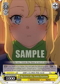 Rascal Does Not Dream of Santa Claus Big Sister's Ally, Nodoka Toyohama (SR) #SBY/W136-E010S