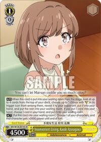 Rascal Does Not Dream of Santa Claus Inconvenient Living, Kaede Azusagawa (SR) #SBY/W136-E014S