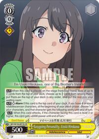 Rascal Does Not Dream of Santa Claus Easygoing Personality, Uzuki Hirokawa (SR) #SBY/W136-E015S