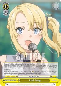 Rascal Does Not Dream of Santa Claus Idol Song (SR) #SBY/W136-E021S