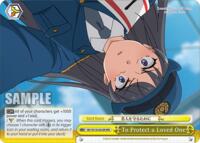 To Protect a Loved One (RRR) · Rascal Does Not Dream of Santa Claus · #SBY/W136-E024R