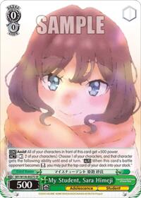 Rascal Does Not Dream of Santa Claus My Student, Sara Himeji (SR) #SBY/W136-E027S