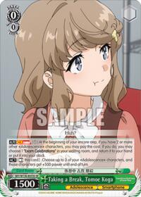 Rascal Does Not Dream of Santa Claus Taking a Break, Tomoe Koga (SR) #SBY/W136-E033S